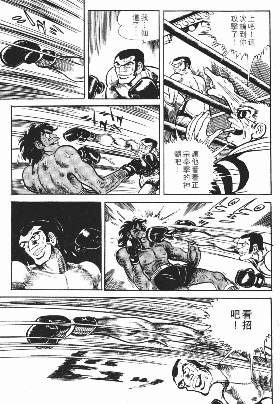 第191页