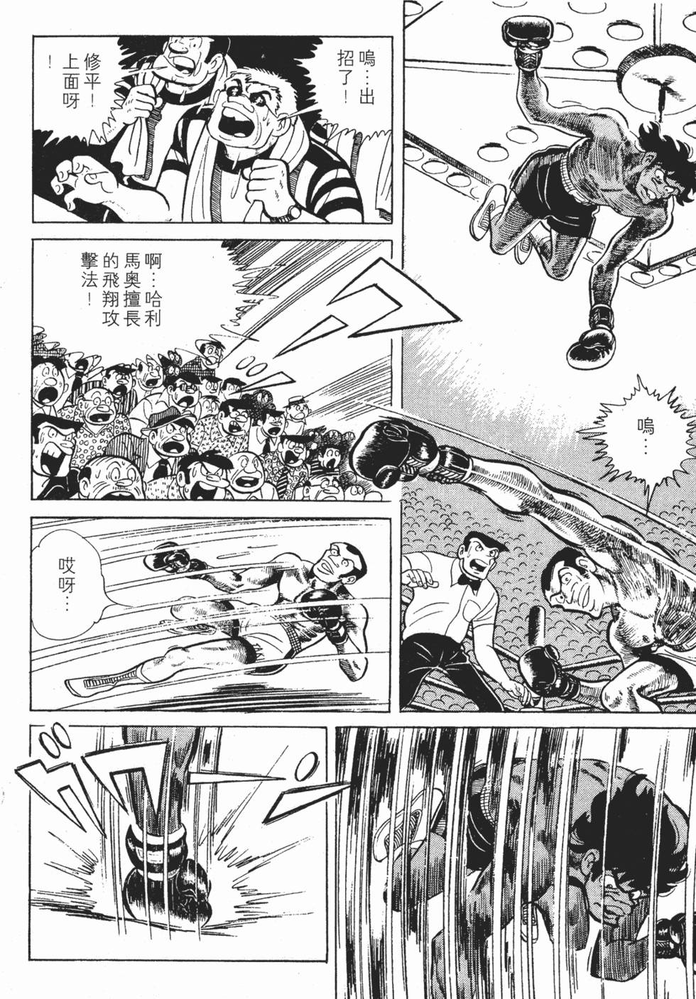 第192页