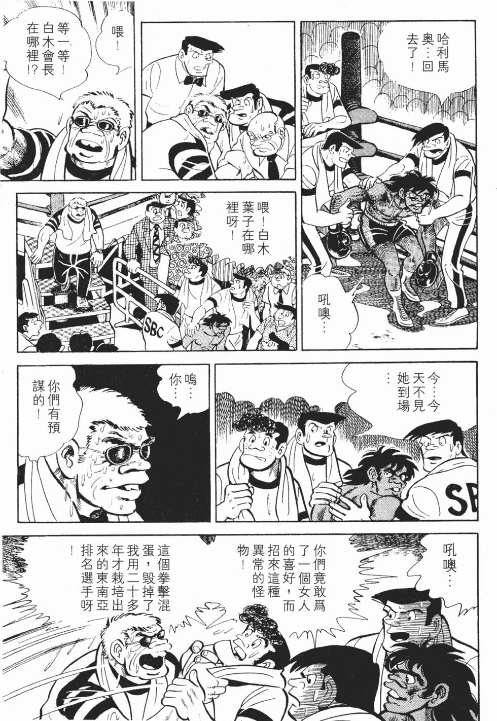 第208页