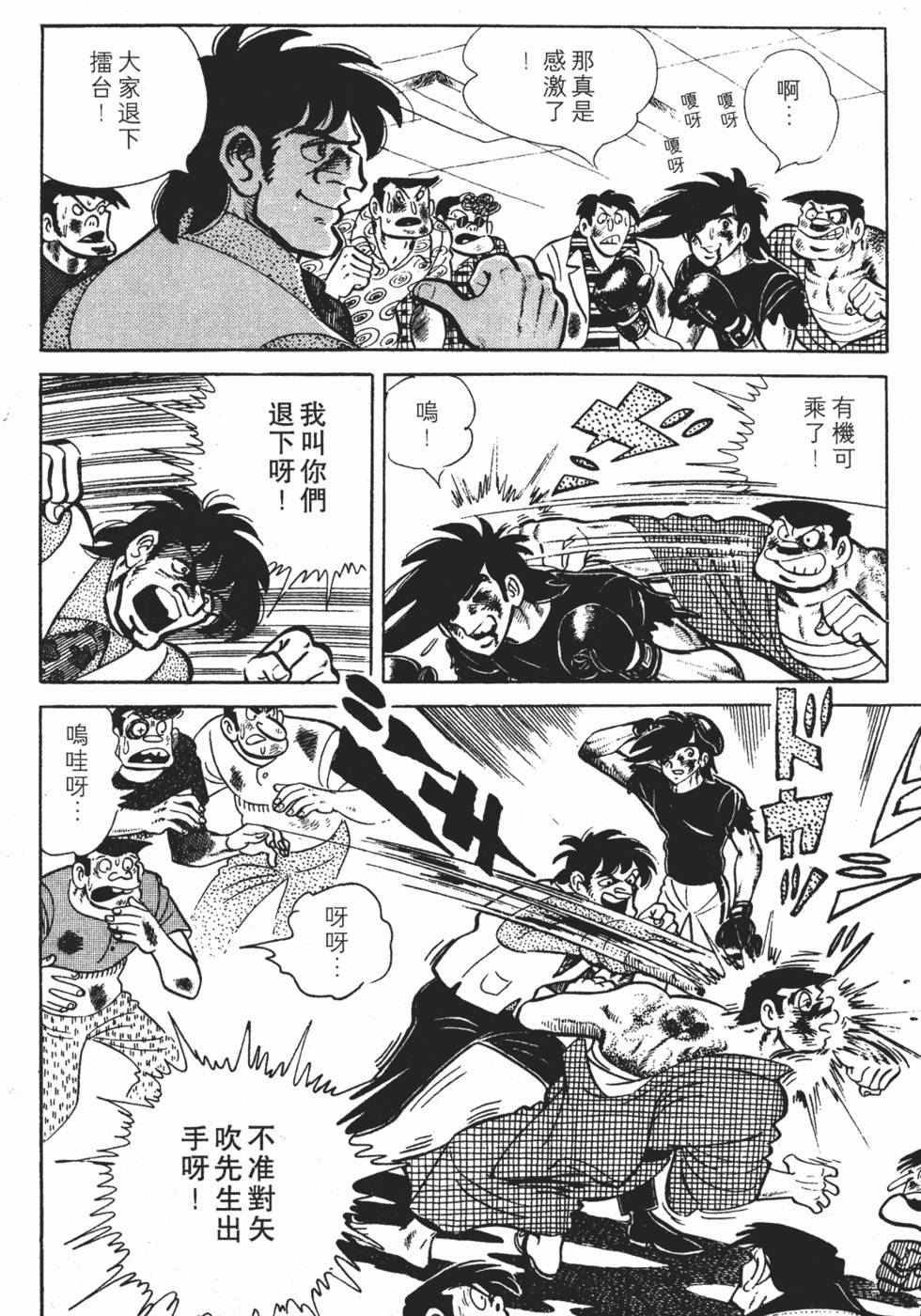第250页