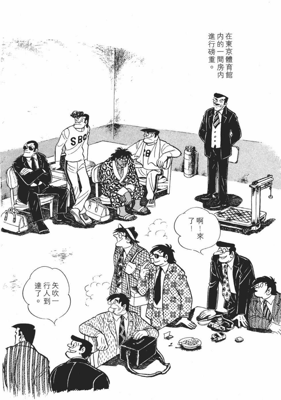 第264页