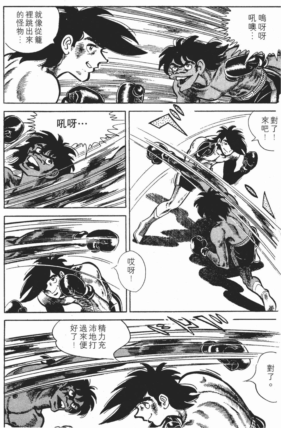 第291页