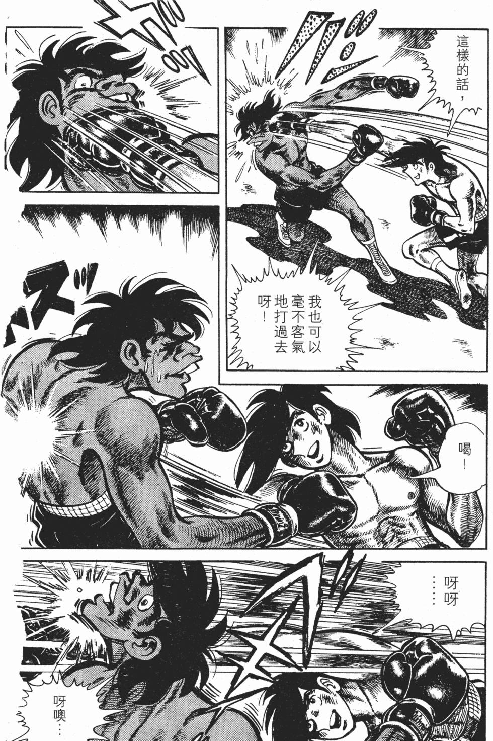 第292页