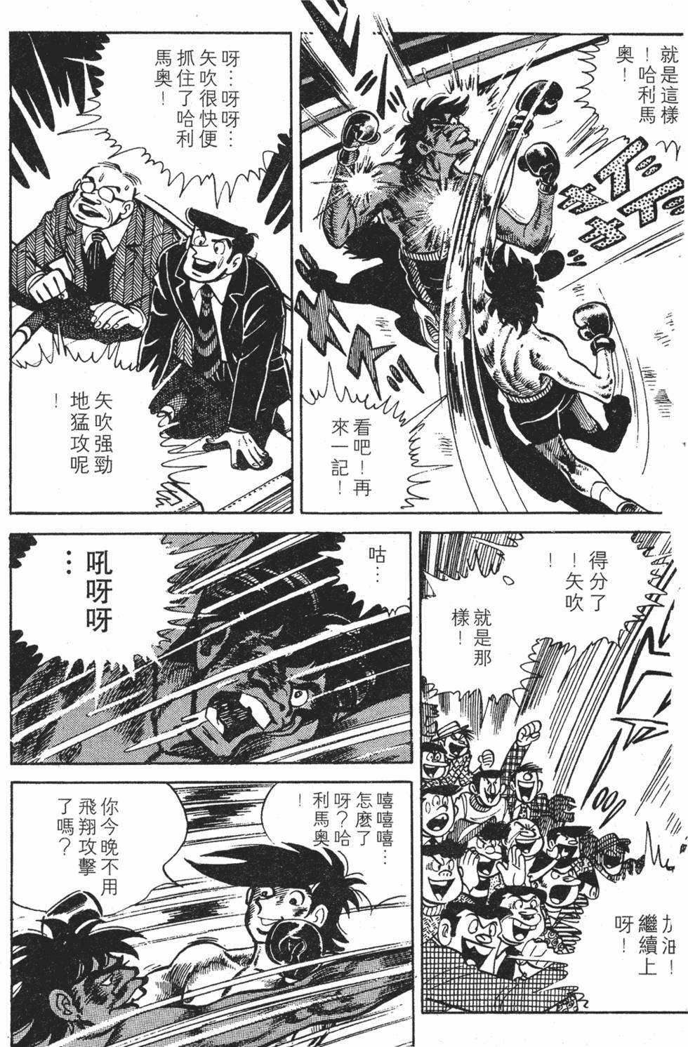 第293页