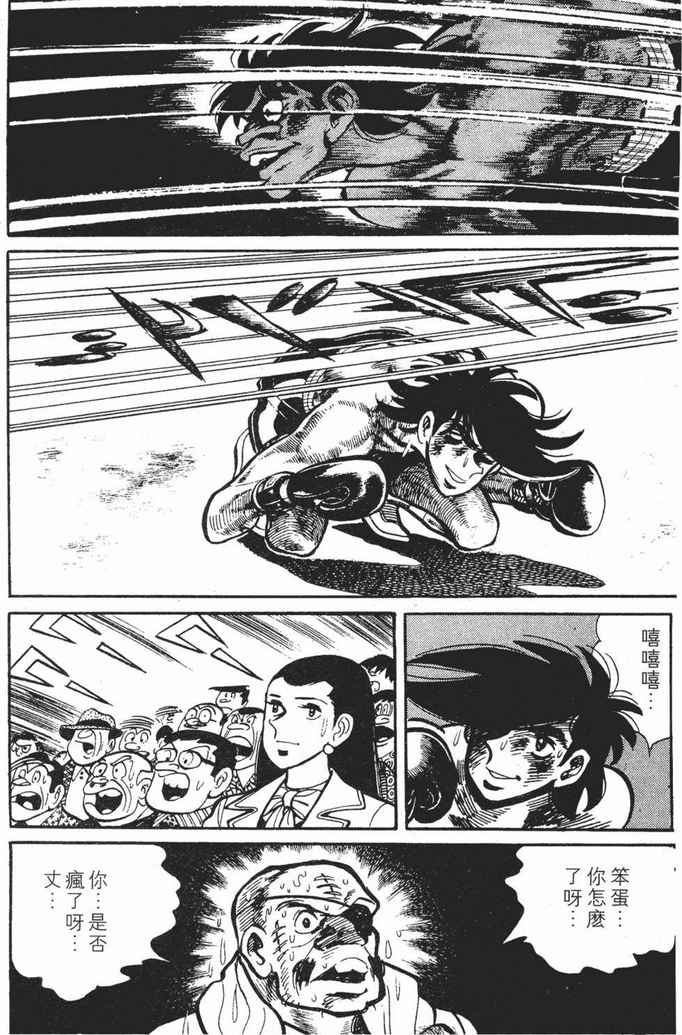 第299页