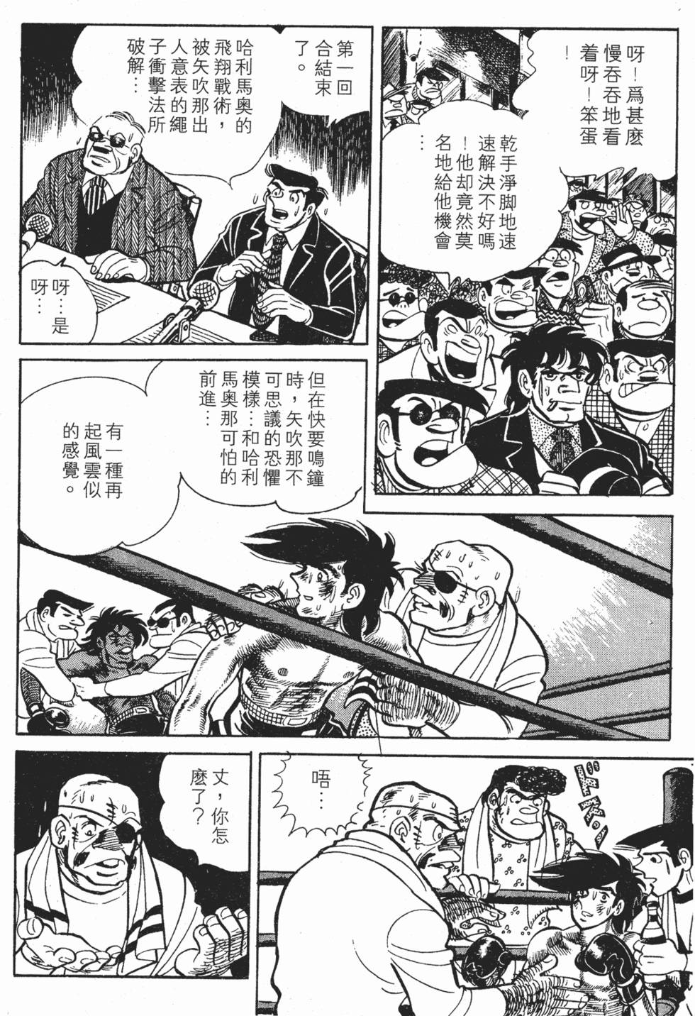 第312页