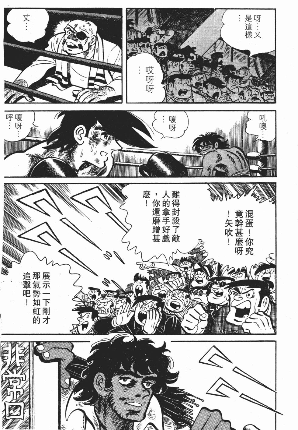 第316页