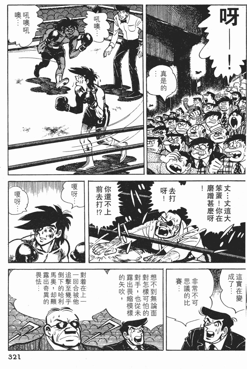 第317页