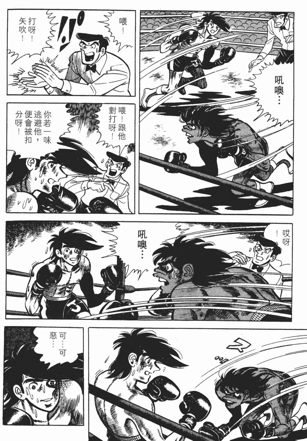 第318页