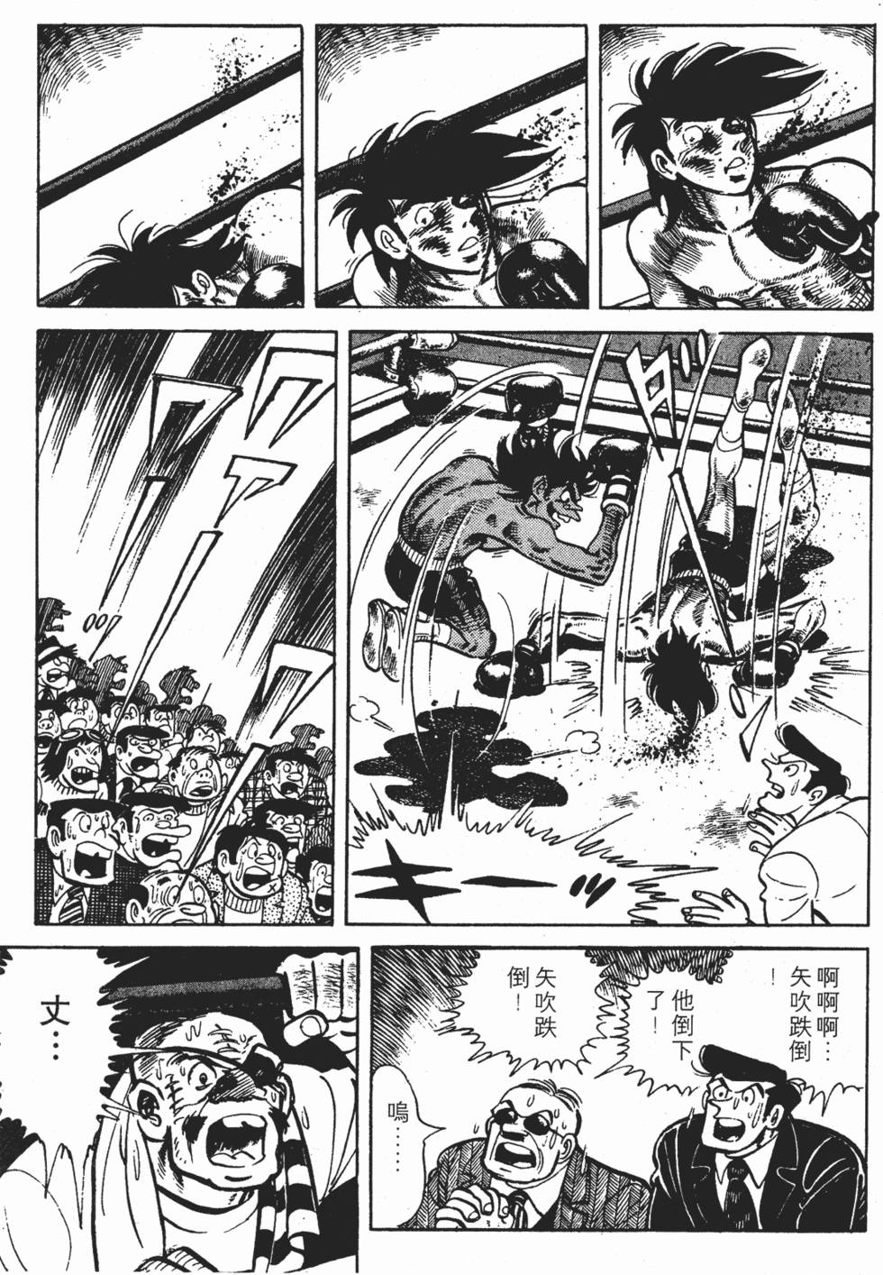 第325页
