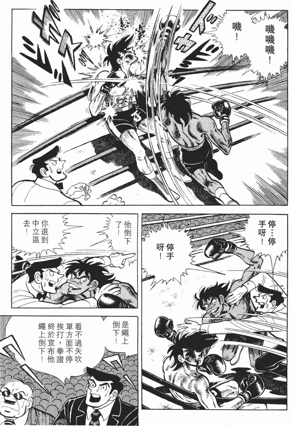 第329页
