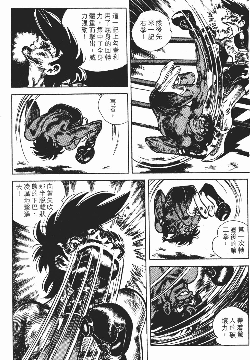 第339页