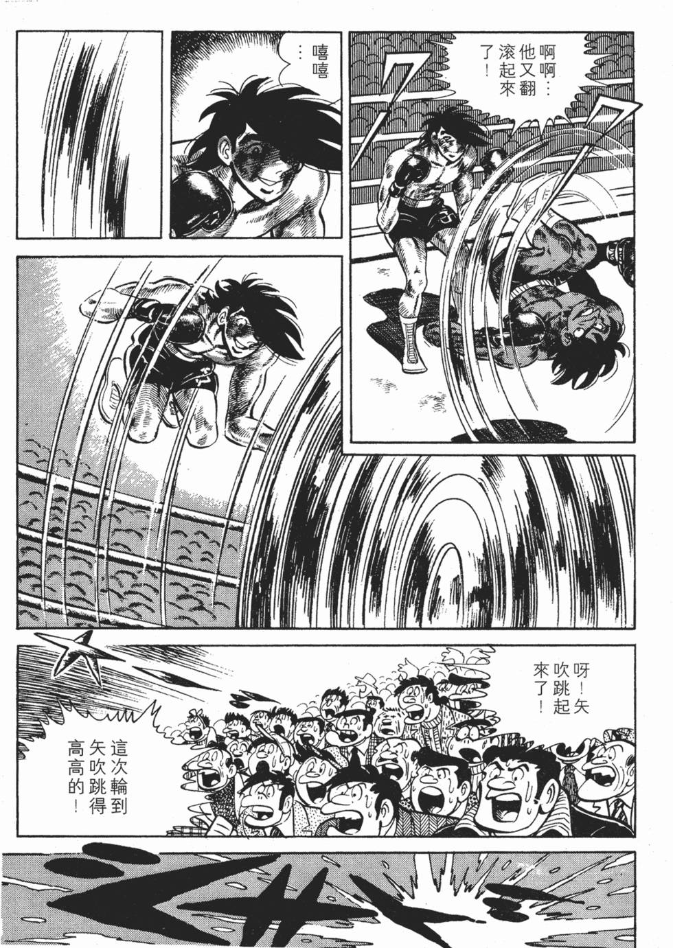 第352页
