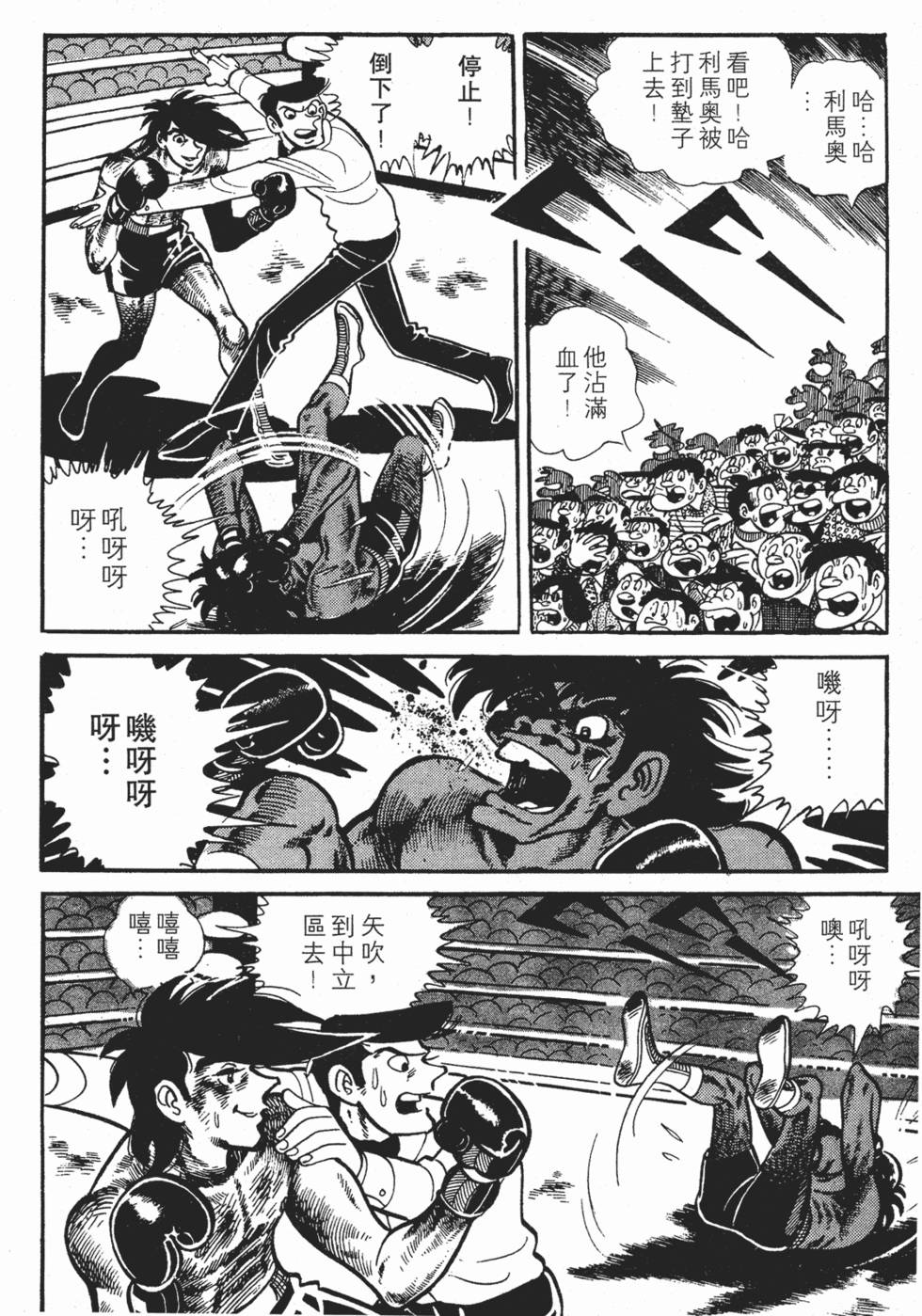 第354页
