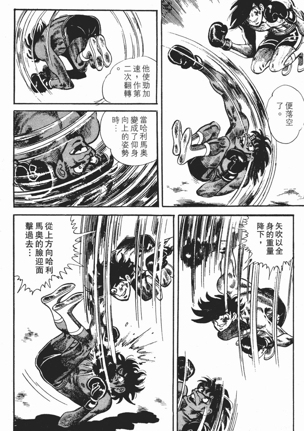 第362页