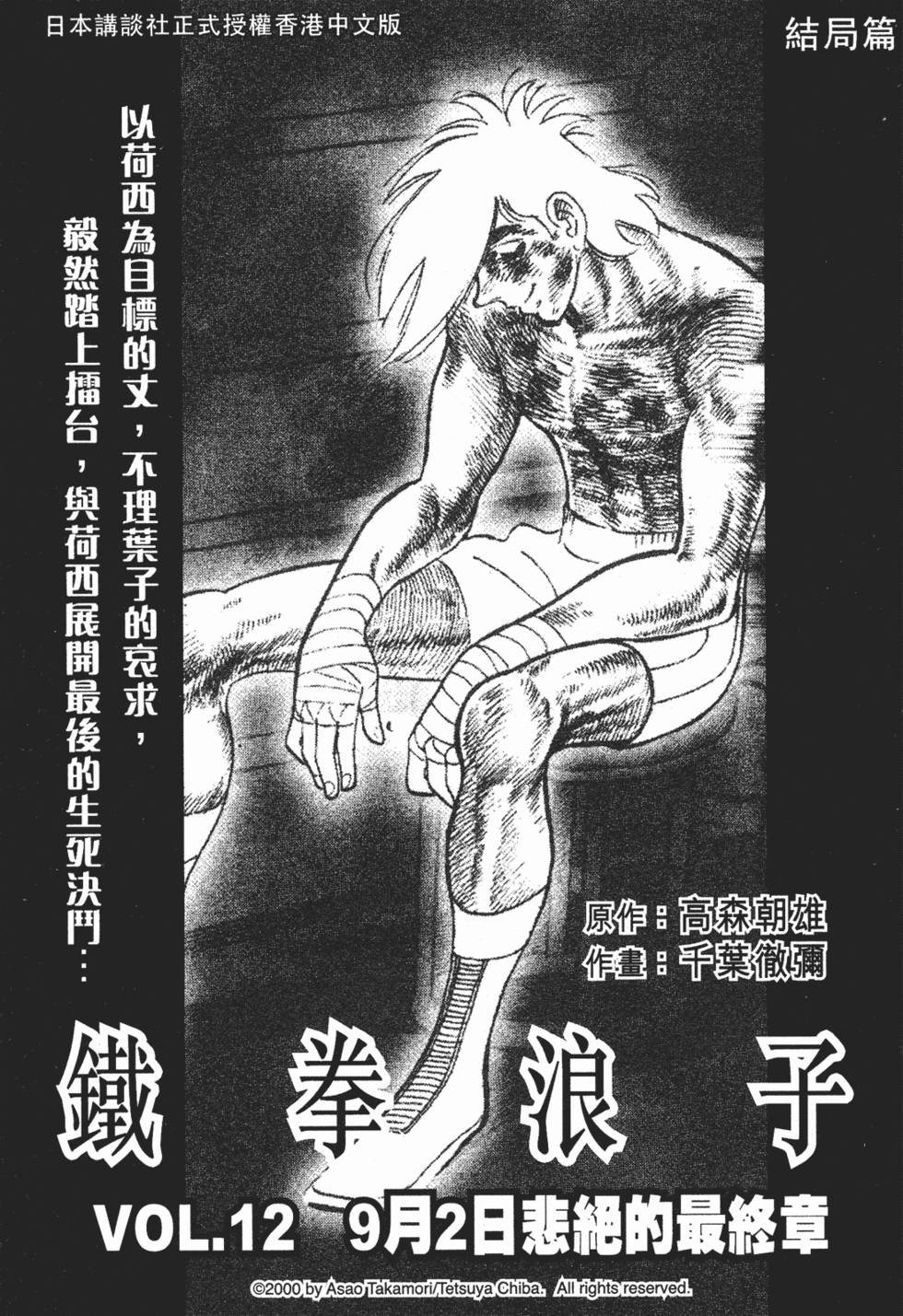第371页