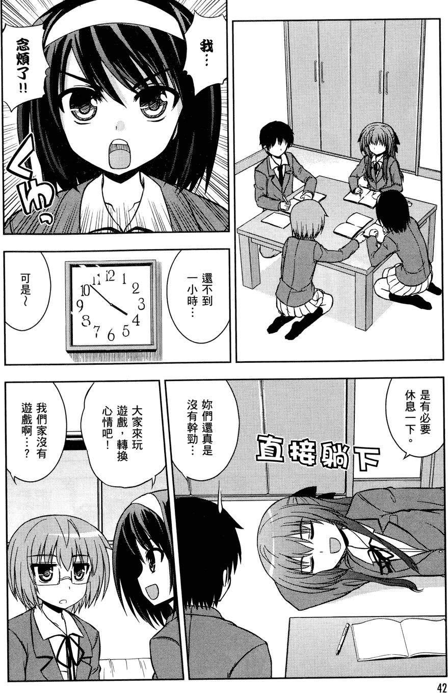 第40页
