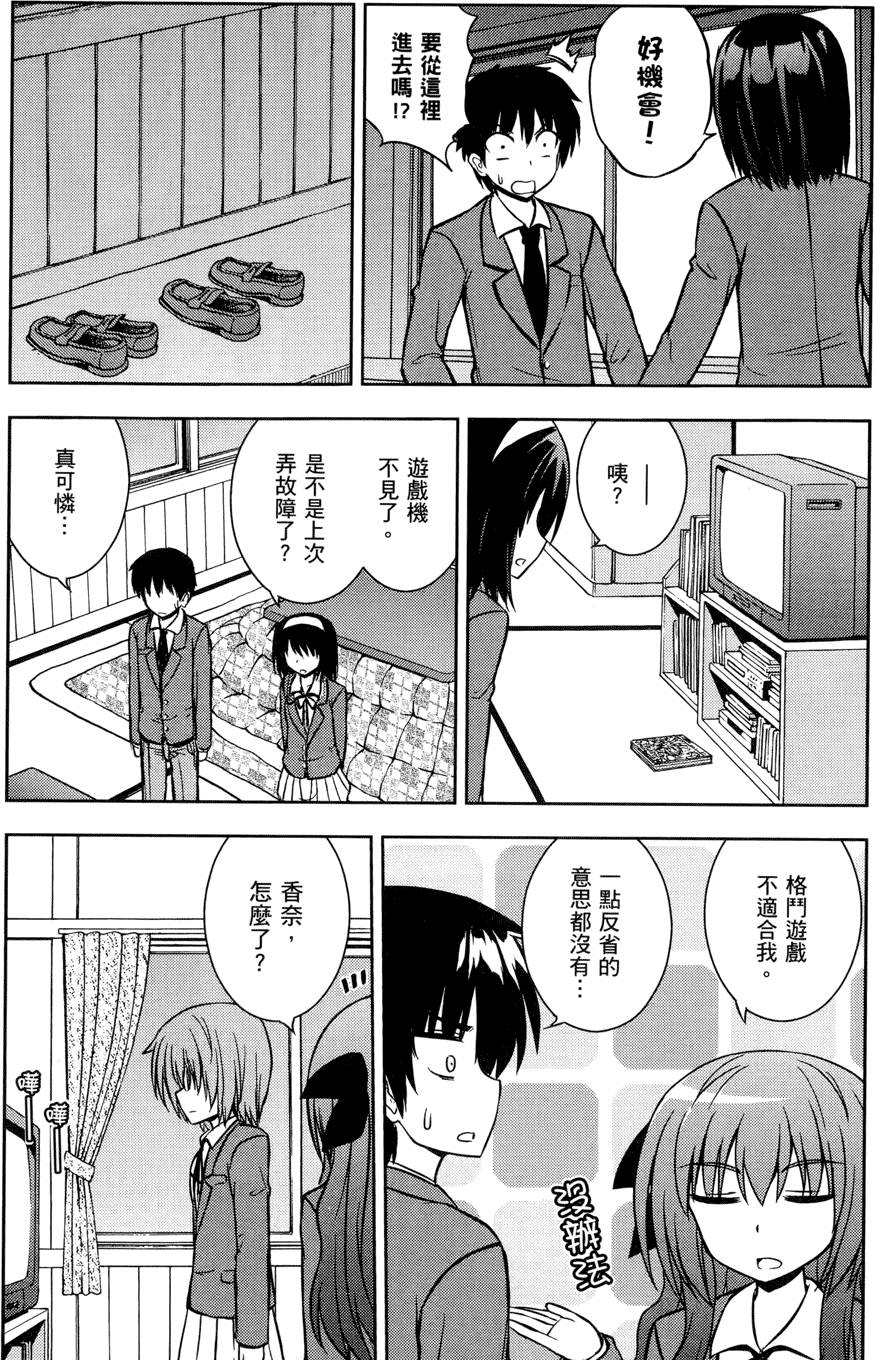 第62页