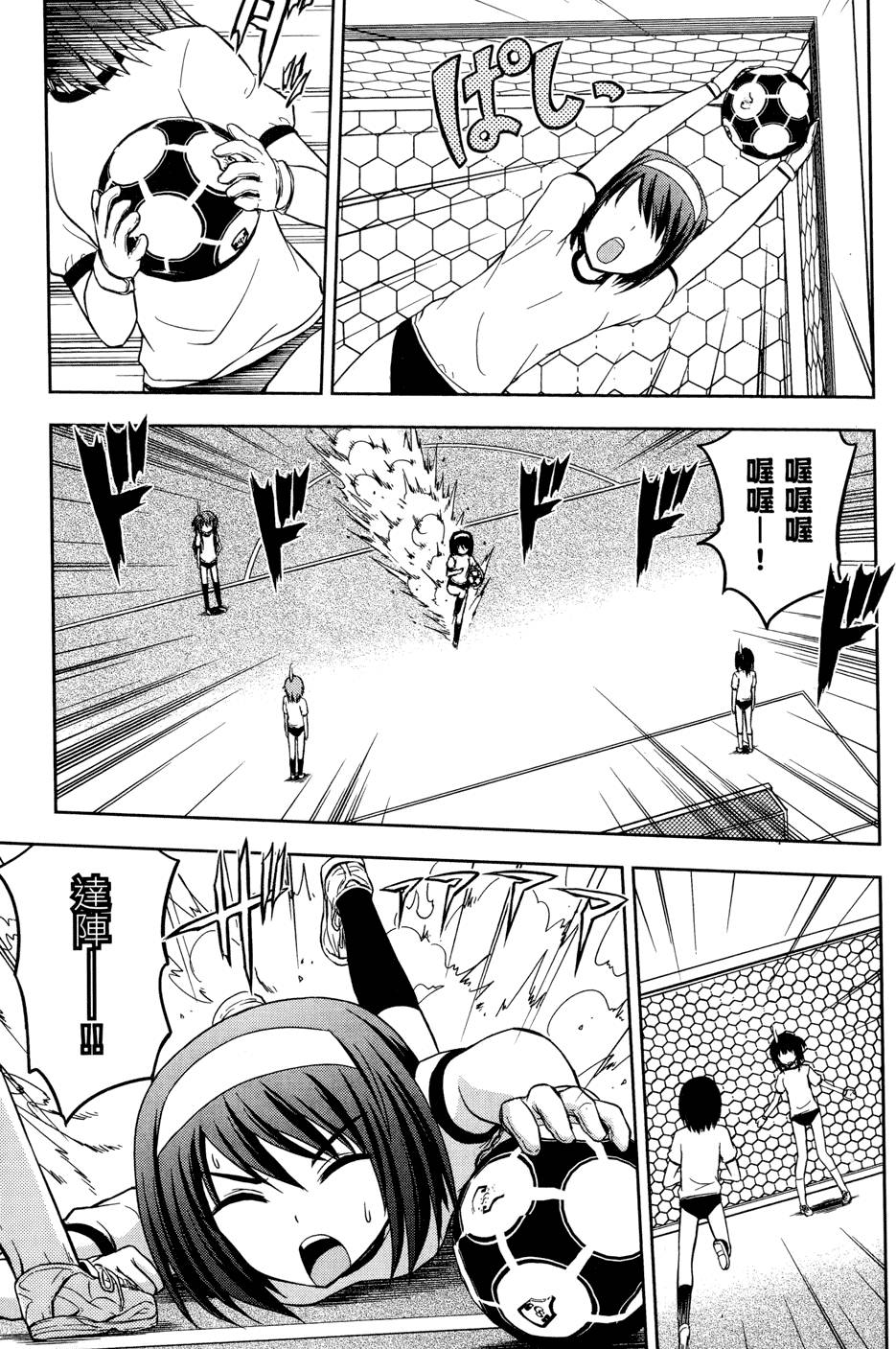 第91页