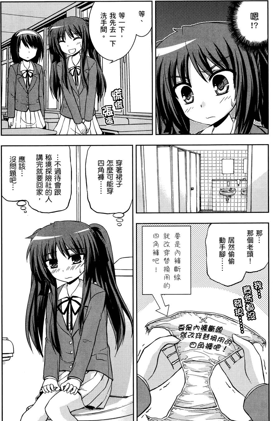 第108页
