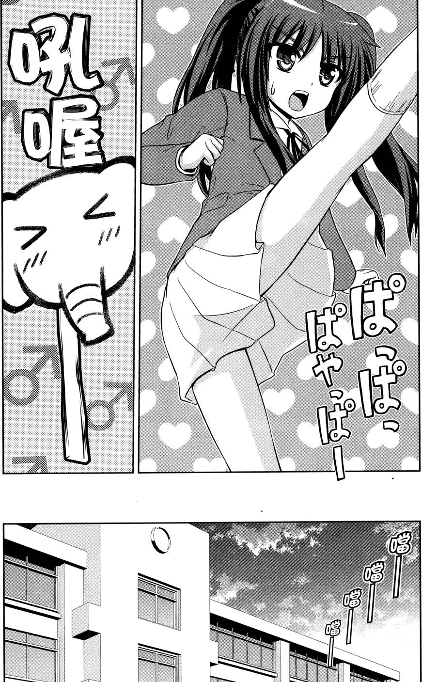 第115页