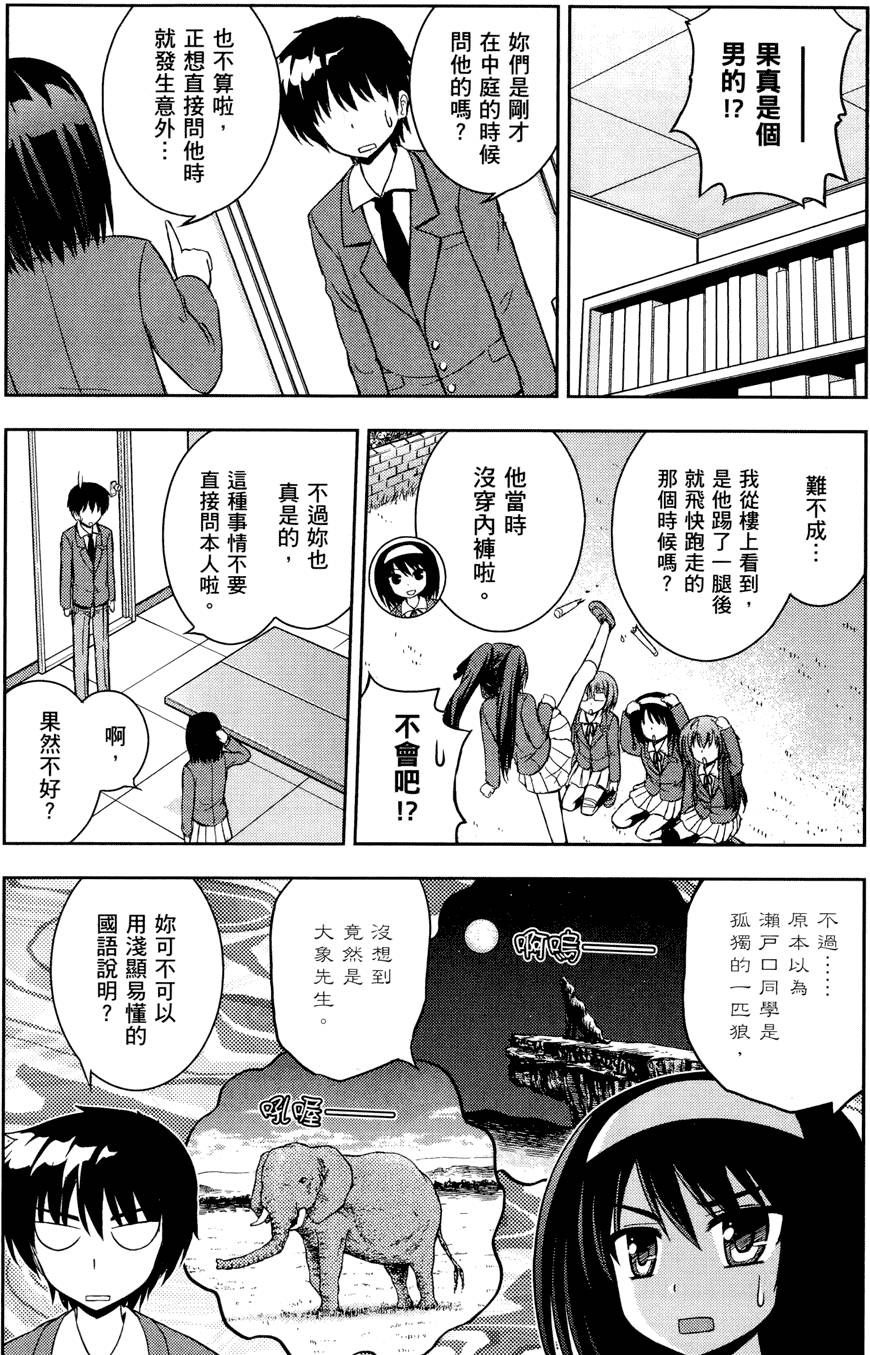 第118页