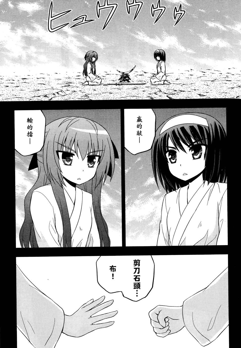 第135页