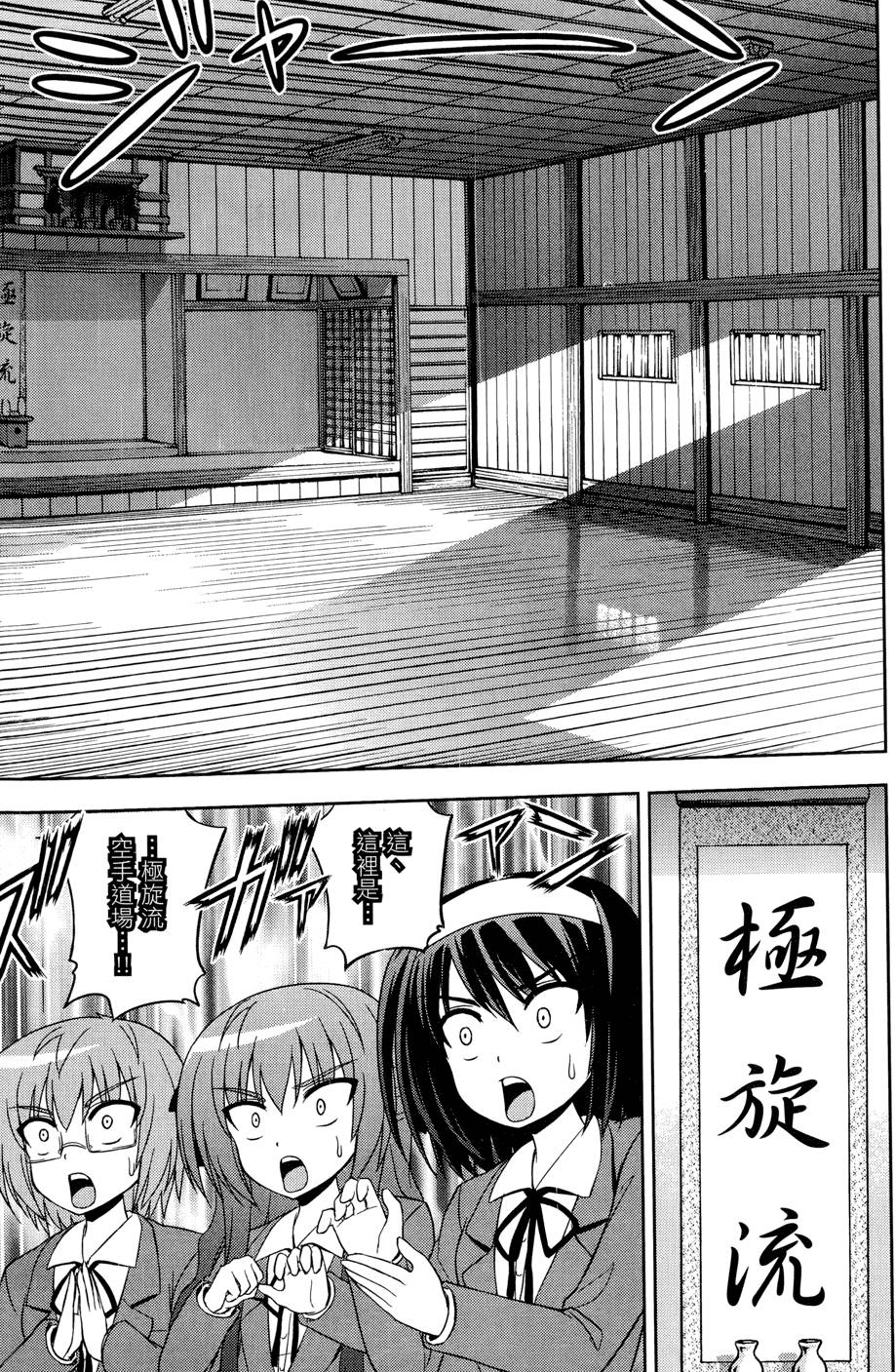 第137页