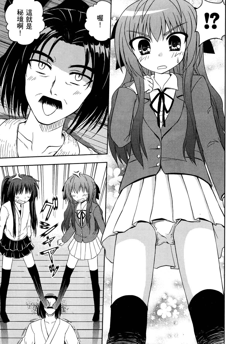 第145页