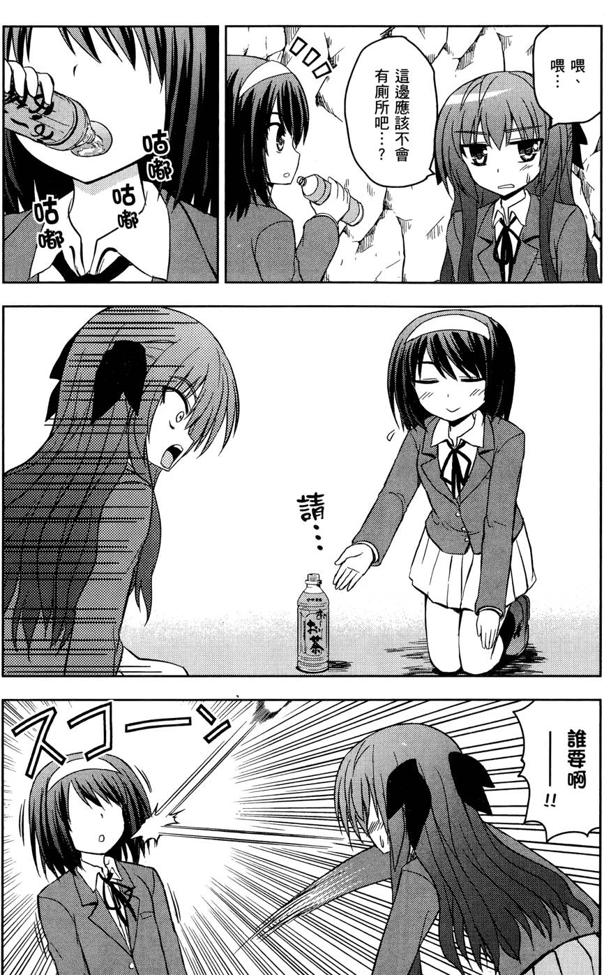 第157页