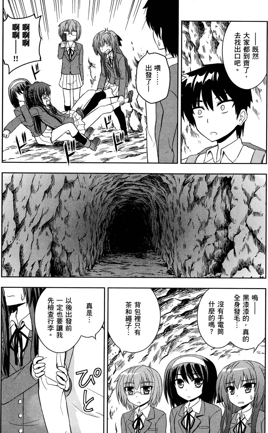 第162页