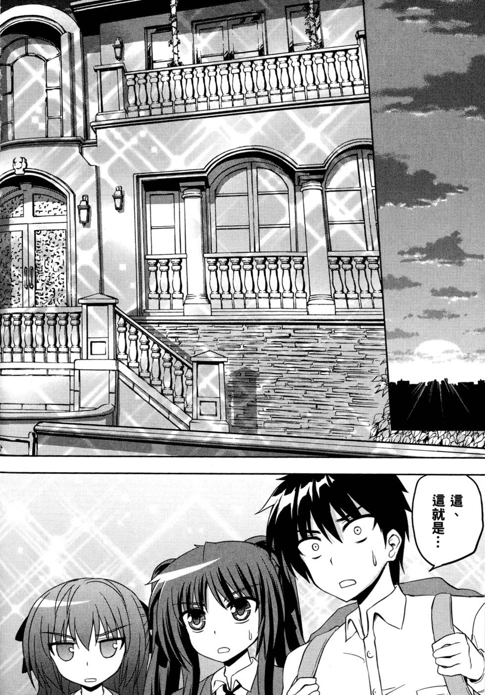 第170页