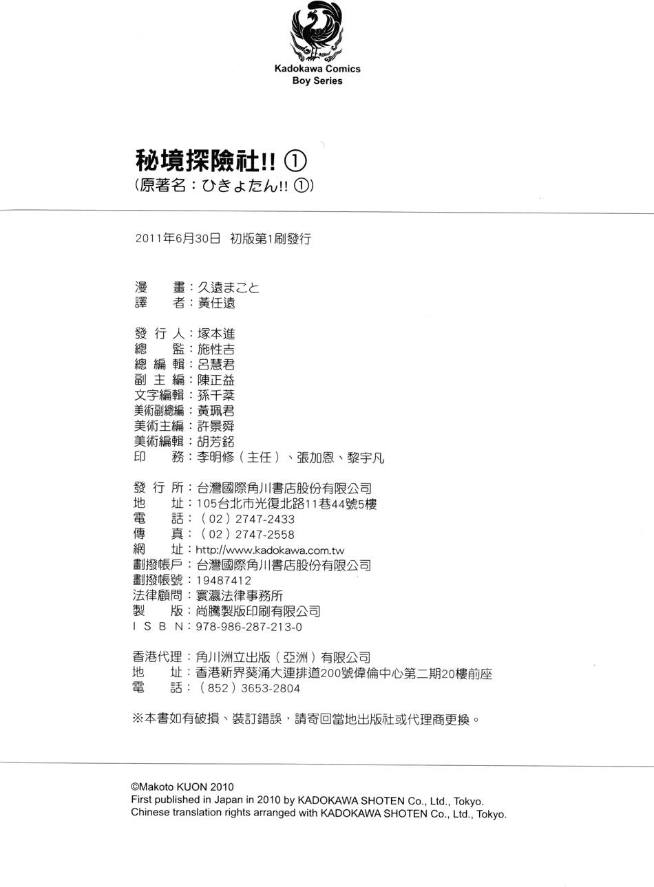 第178页