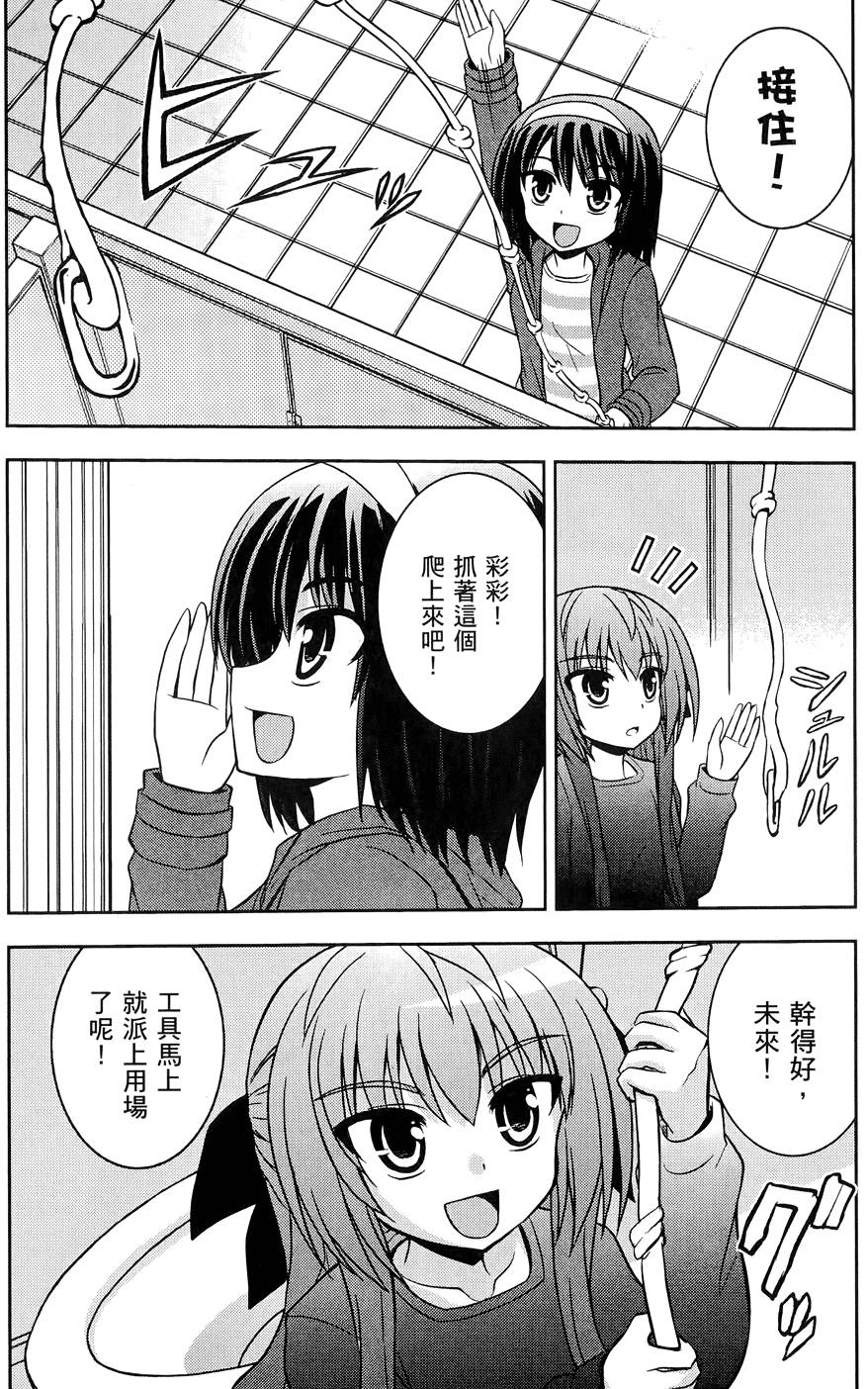 第56页