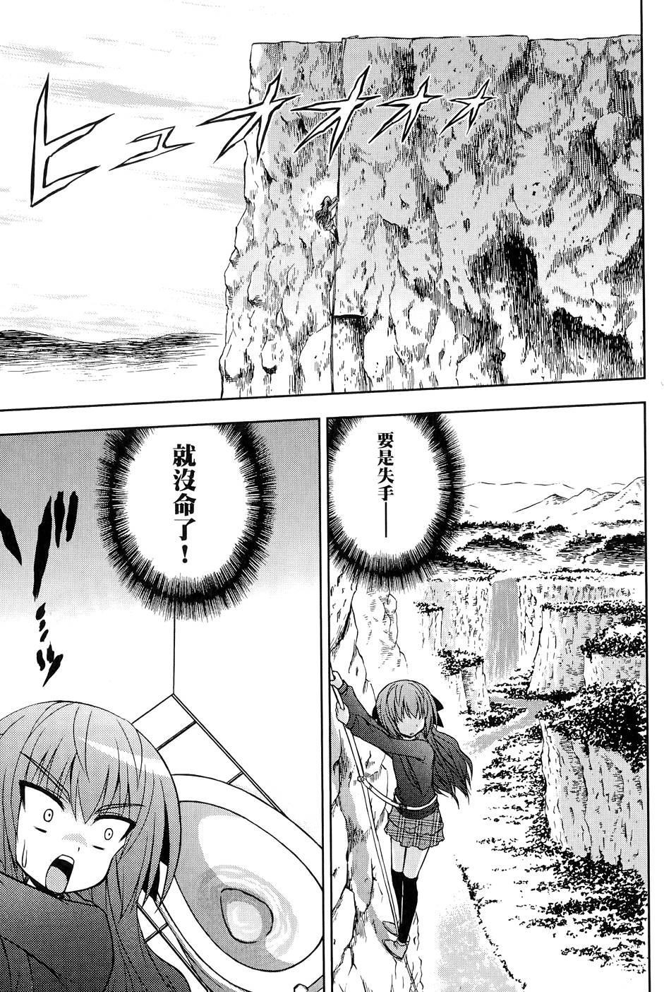 第58页