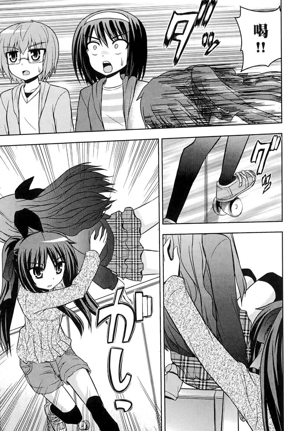 第62页