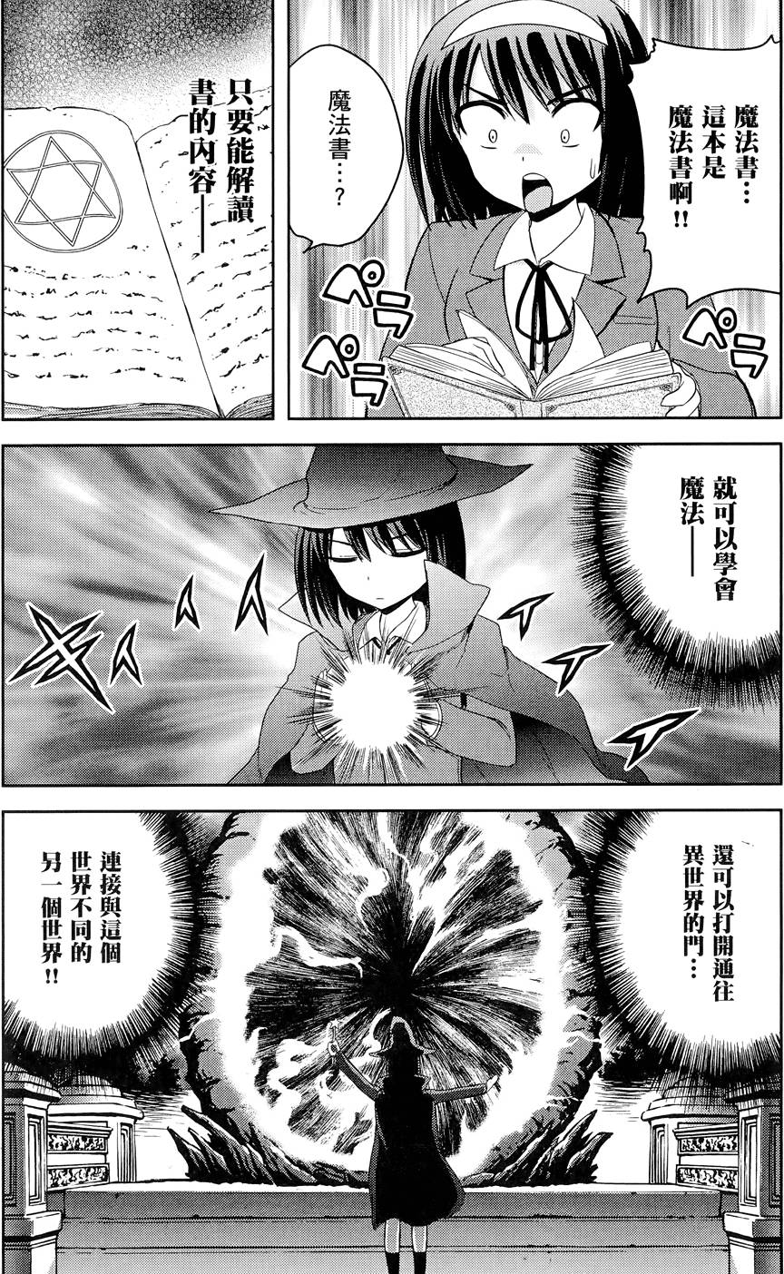 第118页