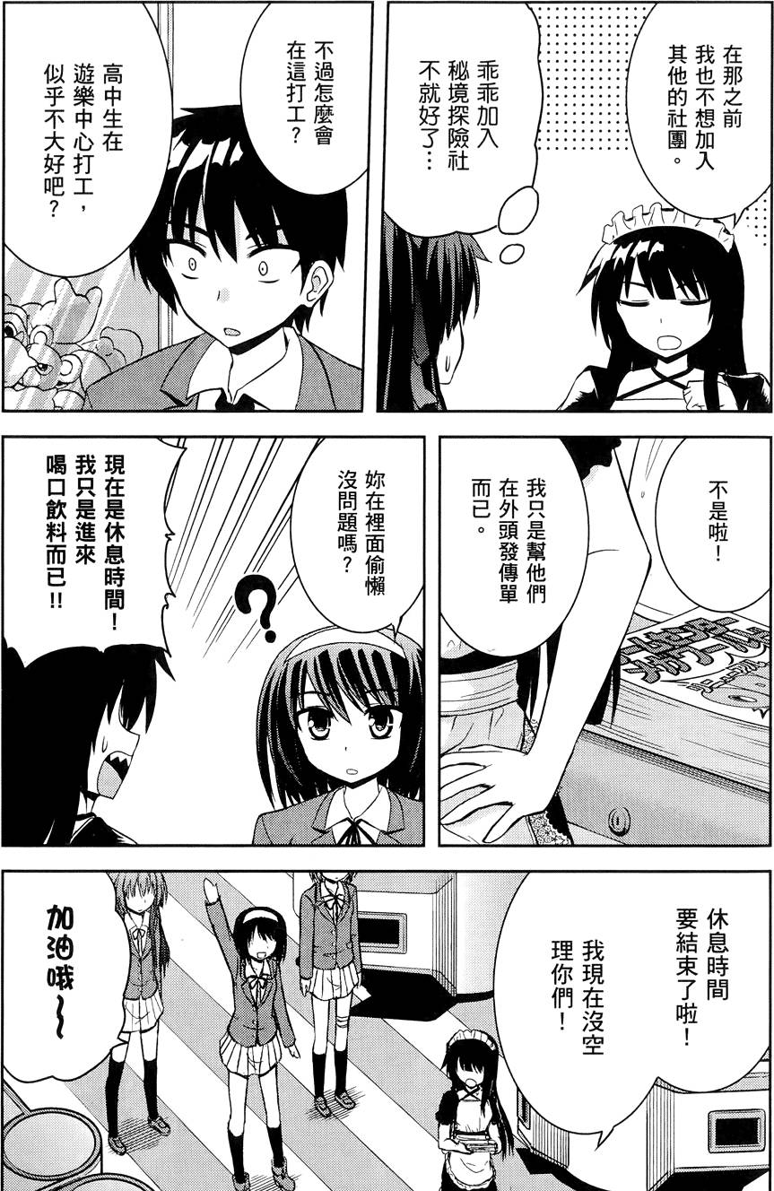 第134页