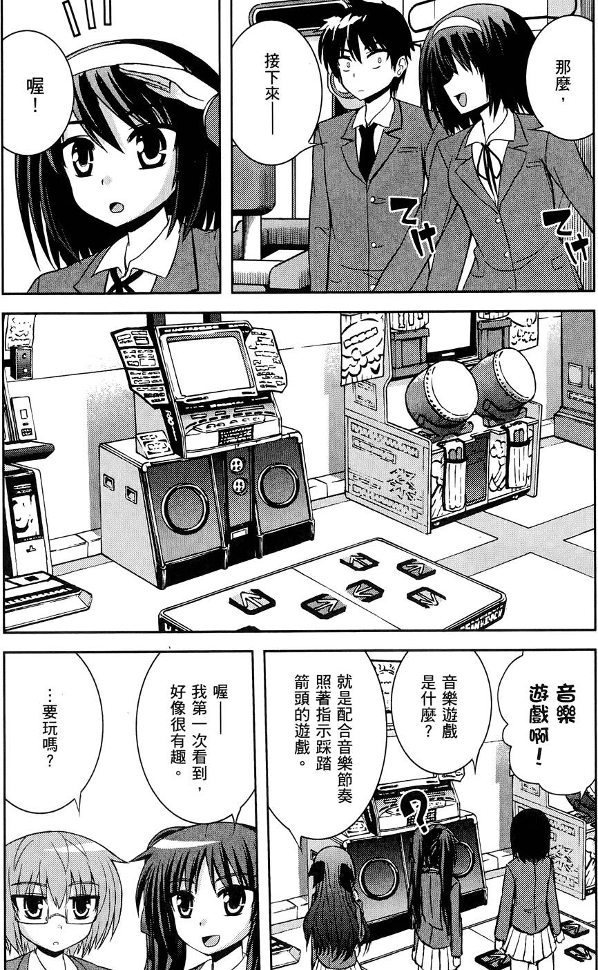 第135页