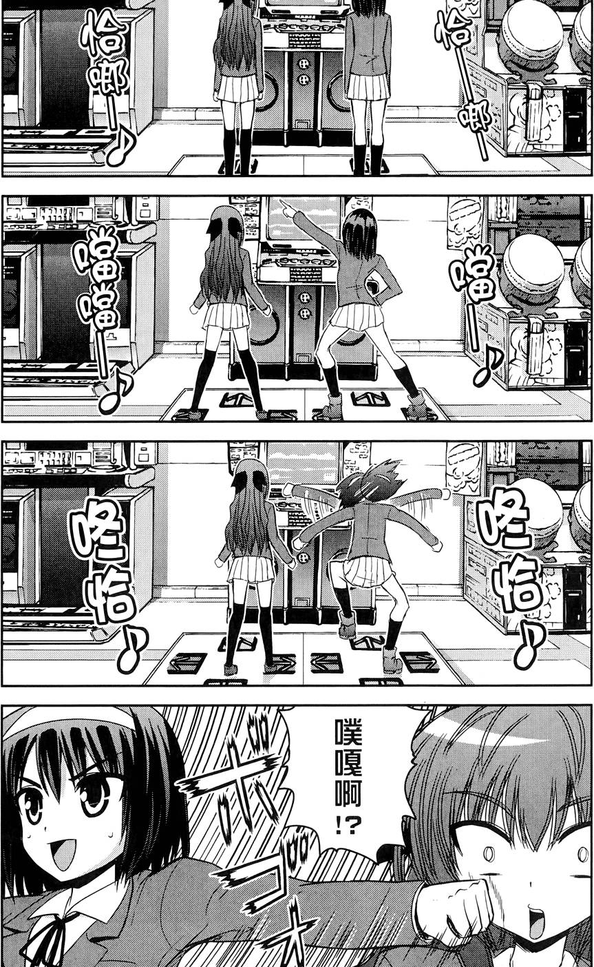 第140页