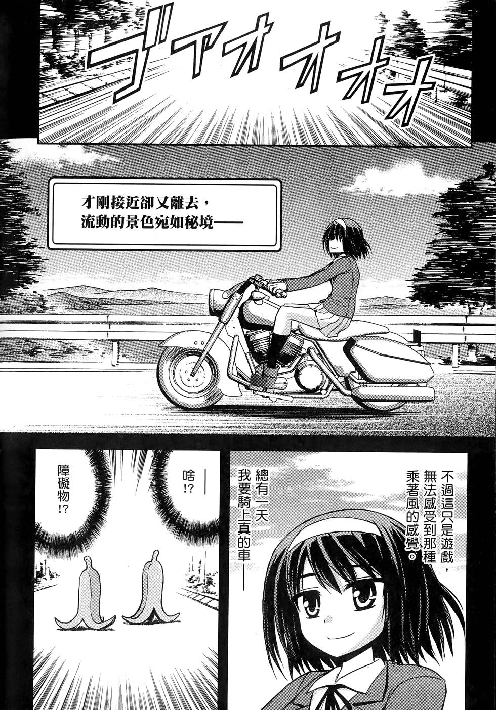 第147页