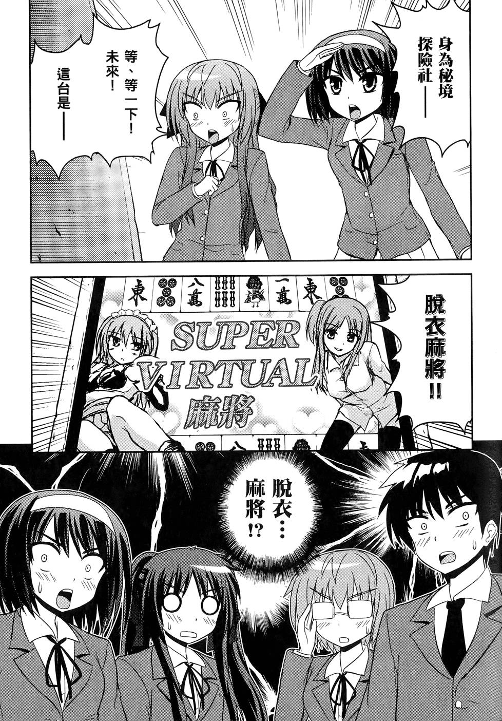 第152页