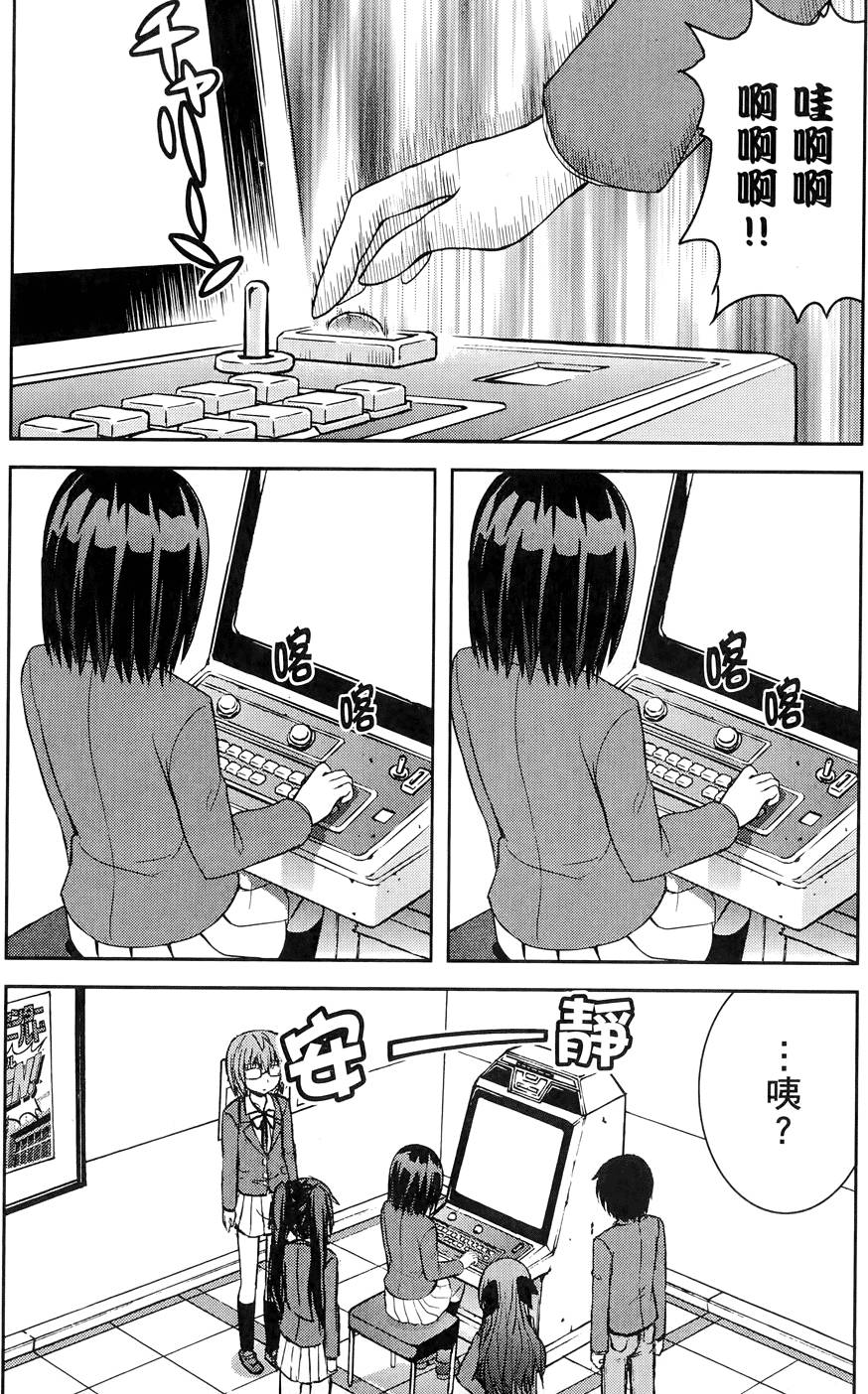 第155页