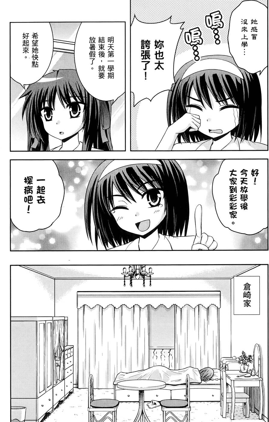 第162页