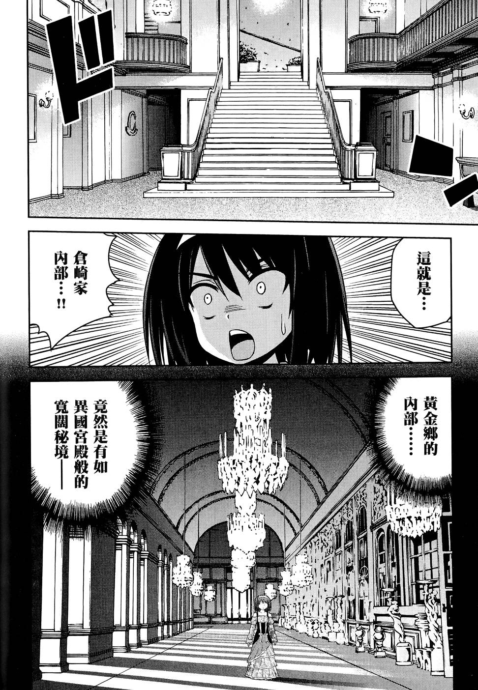 第169页
