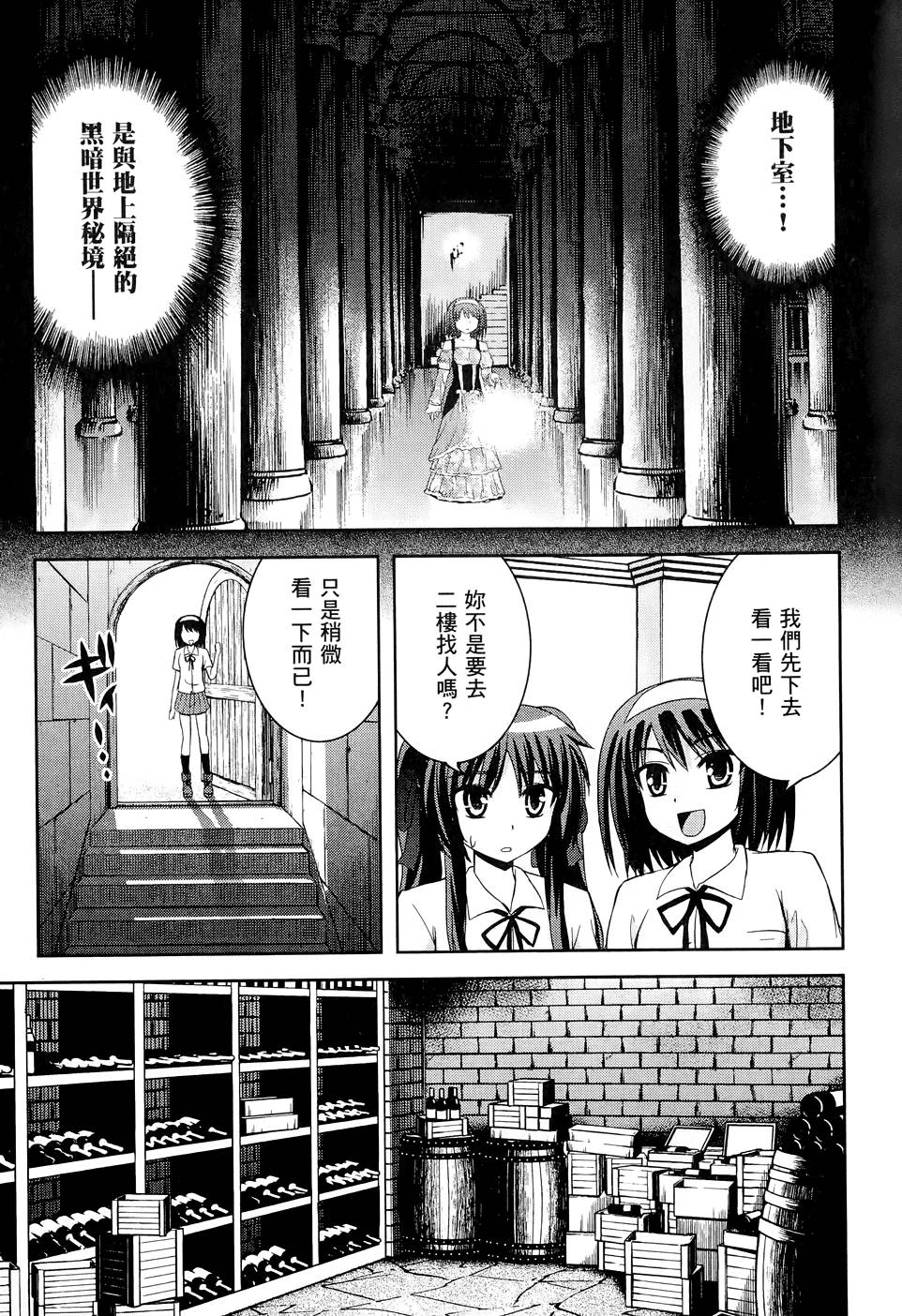 第176页