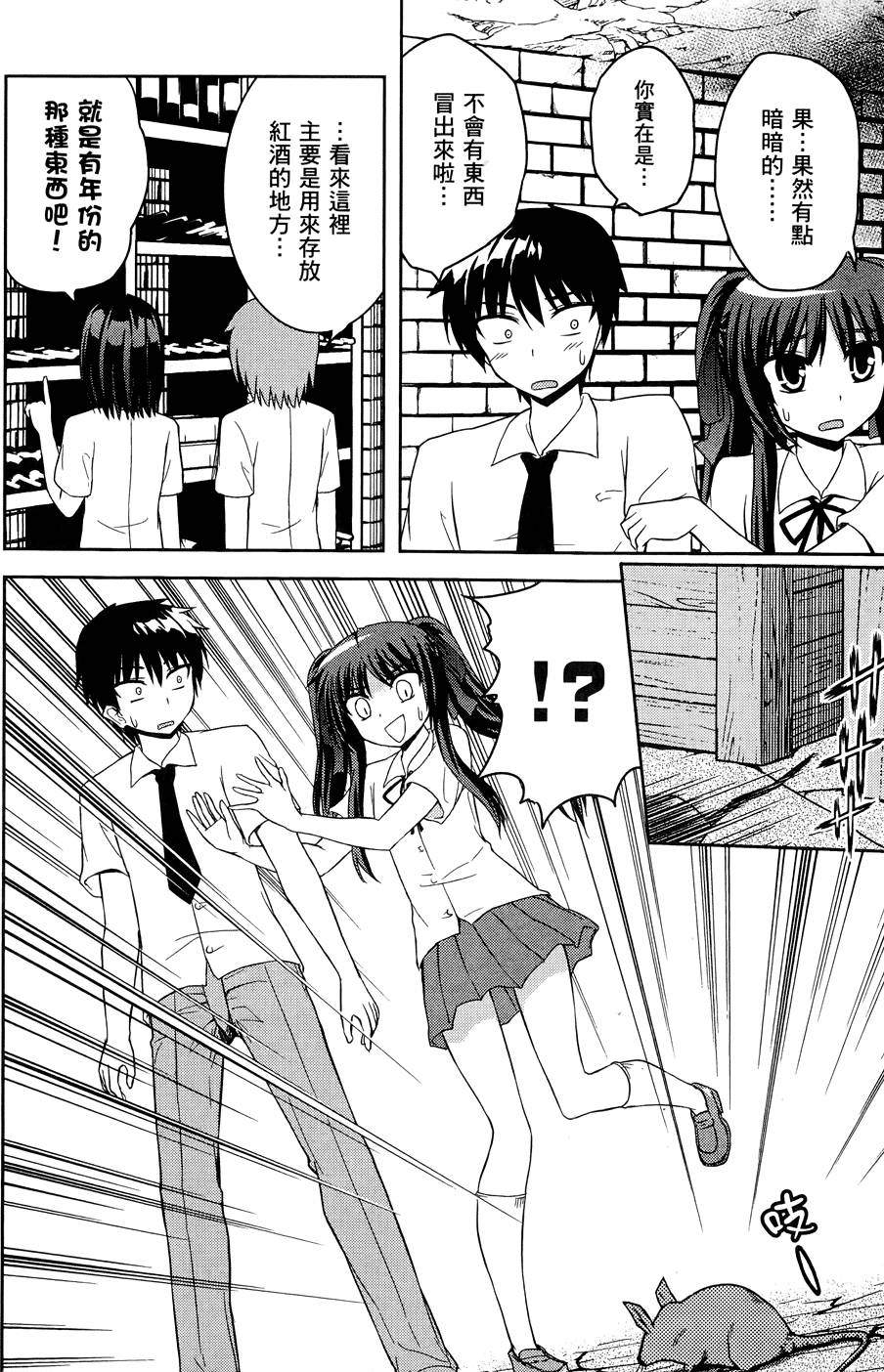 第177页