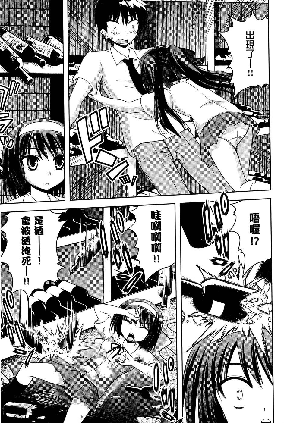 第178页
