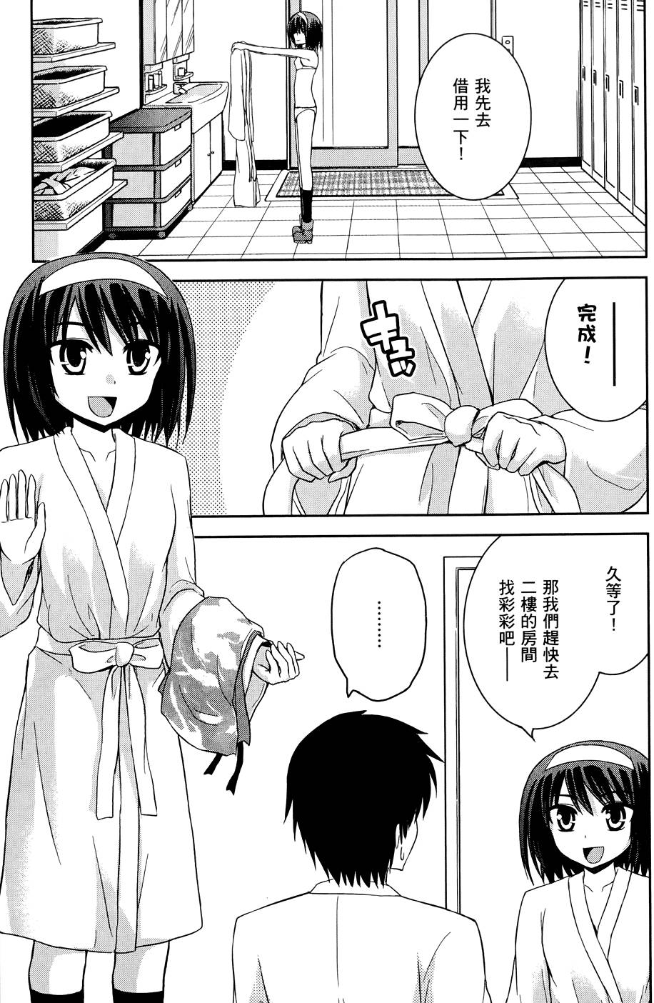 第180页