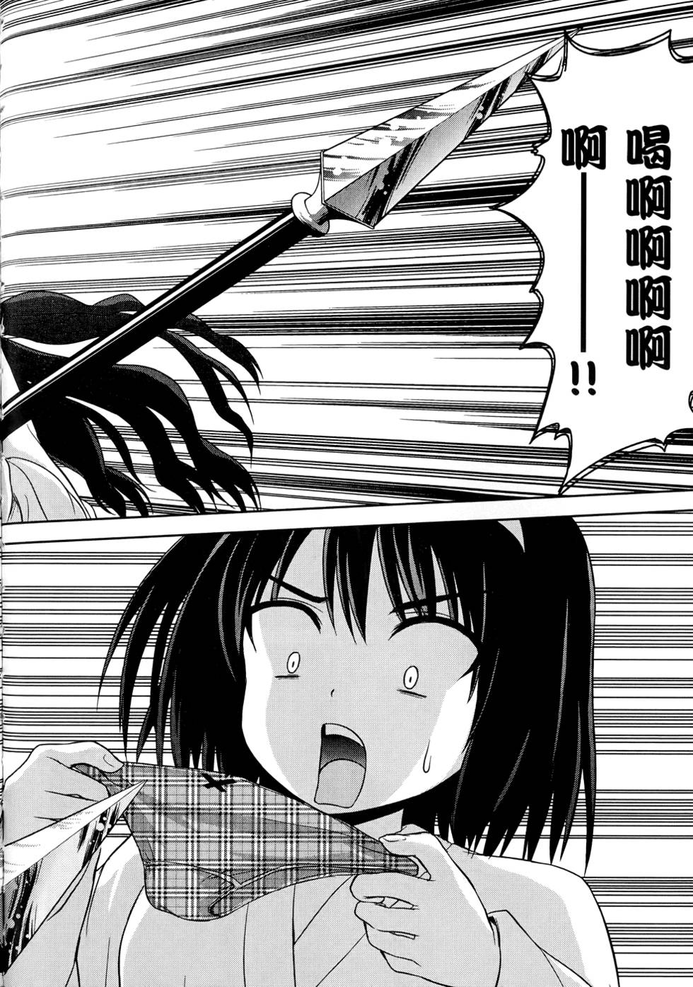 第185页